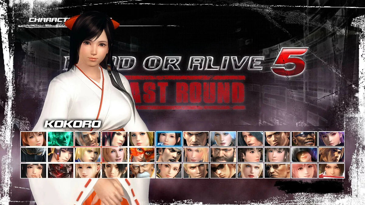 Скриншоты из Dead or Alive 5: Last Round / Картинка 178