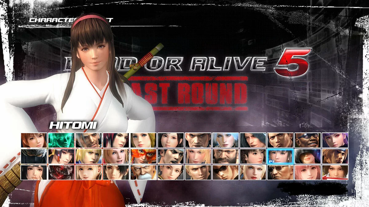Скриншоты из Dead or Alive 5: Last Round / Картинка 188
