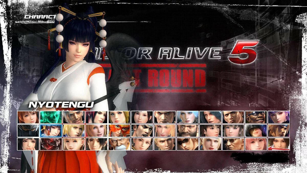 Скриншоты из Dead or Alive 5: Last Round / Картинка 187