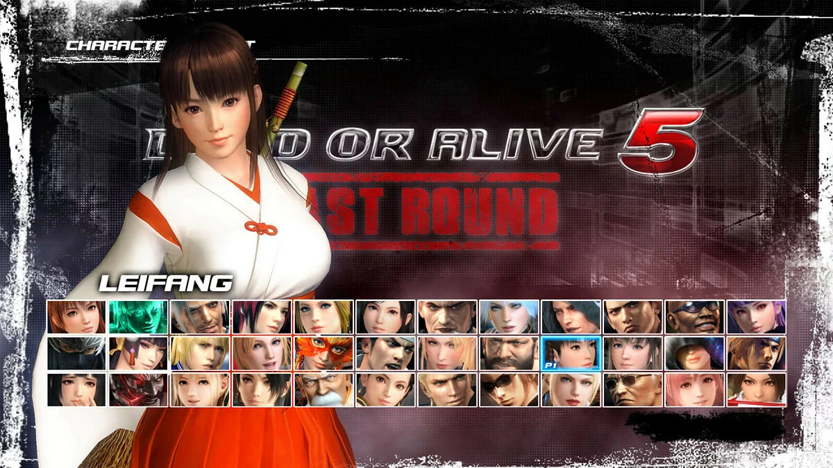 Скриншоты из Dead or Alive 5: Last Round / Картинка 164