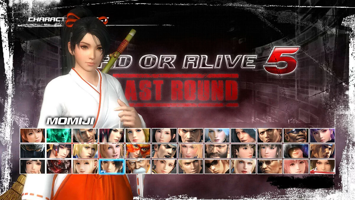 Скриншоты из Dead or Alive 5: Last Round / Картинка 180