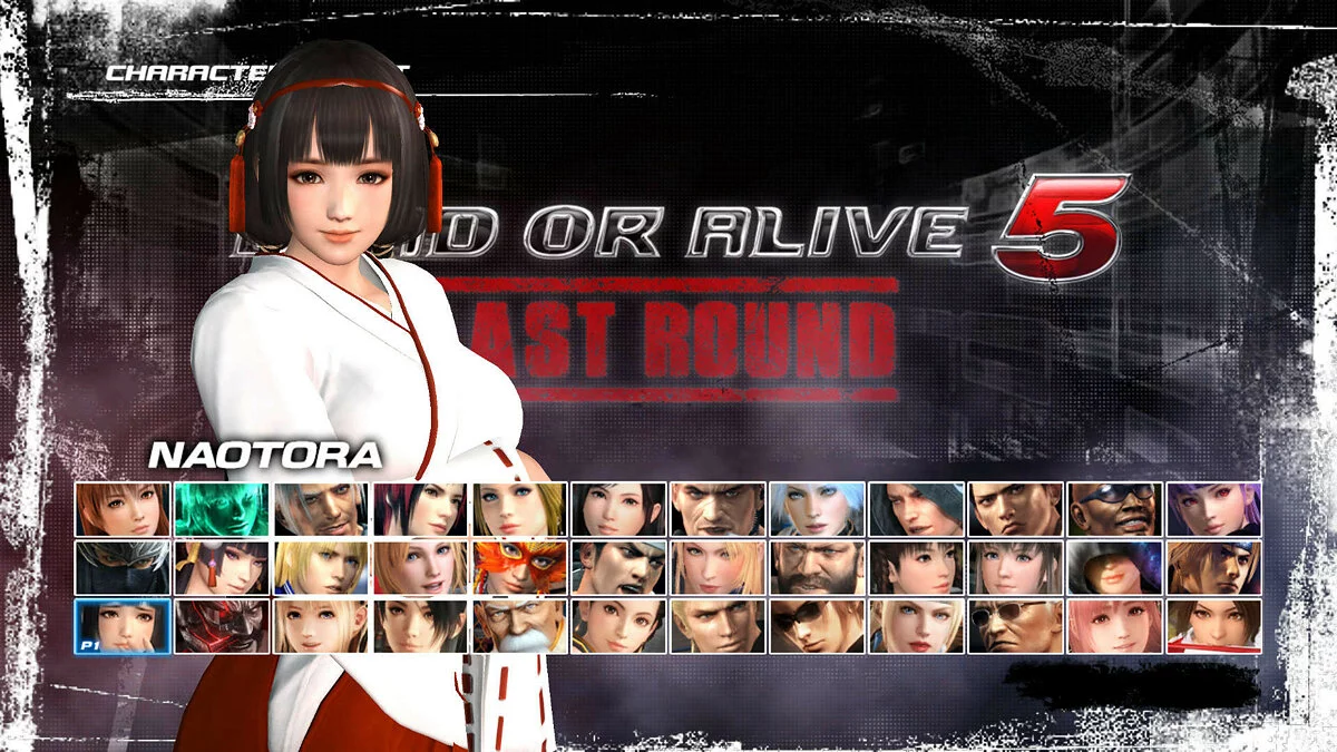 Скриншоты из Dead or Alive 5: Last Round / Картинка 182