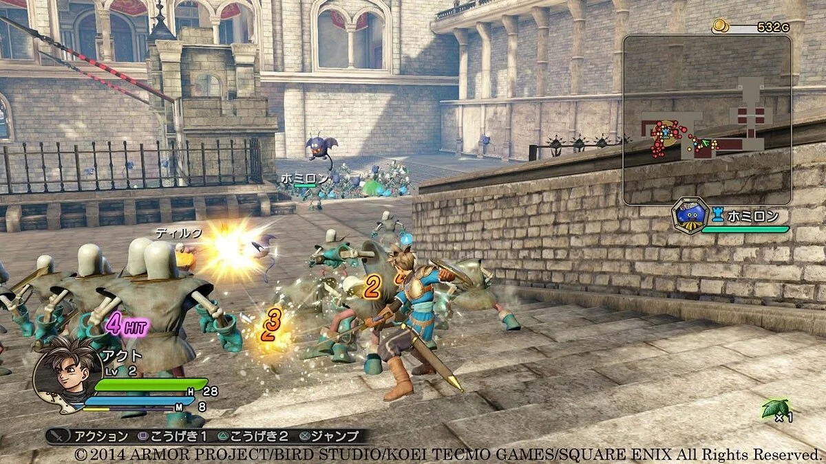 Скриншоты из Dragon Quest Heroes: The World Tree's Woe and the Blight Below / Картинка 9