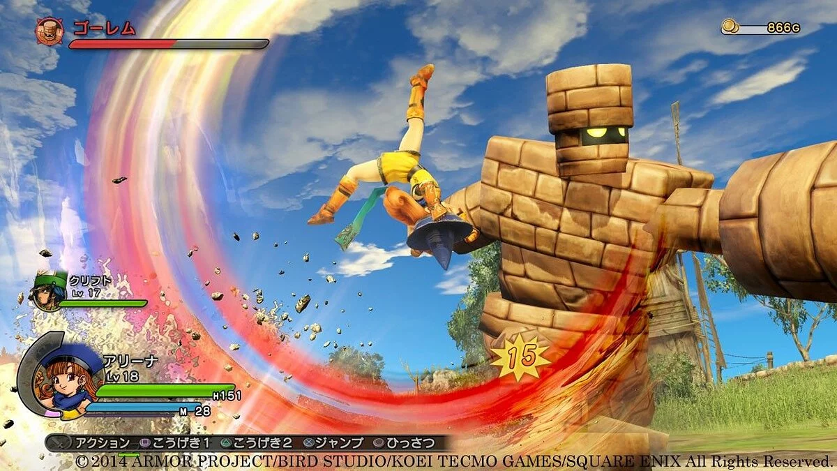 Скриншоты из Dragon Quest Heroes: The World Tree's Woe and the Blight Below / Картинка 10