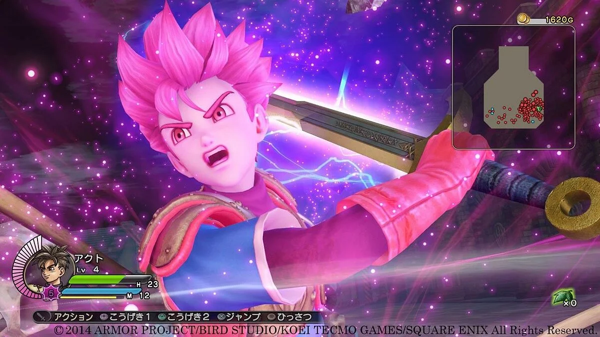 Скриншоты из Dragon Quest Heroes: The World Tree's Woe and the Blight Below / Картинка 17