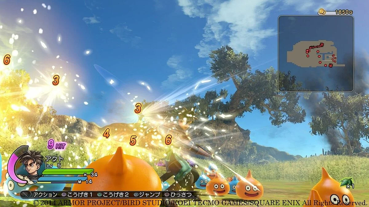 Скриншоты из Dragon Quest Heroes: The World Tree's Woe and the Blight Below / Картинка 16