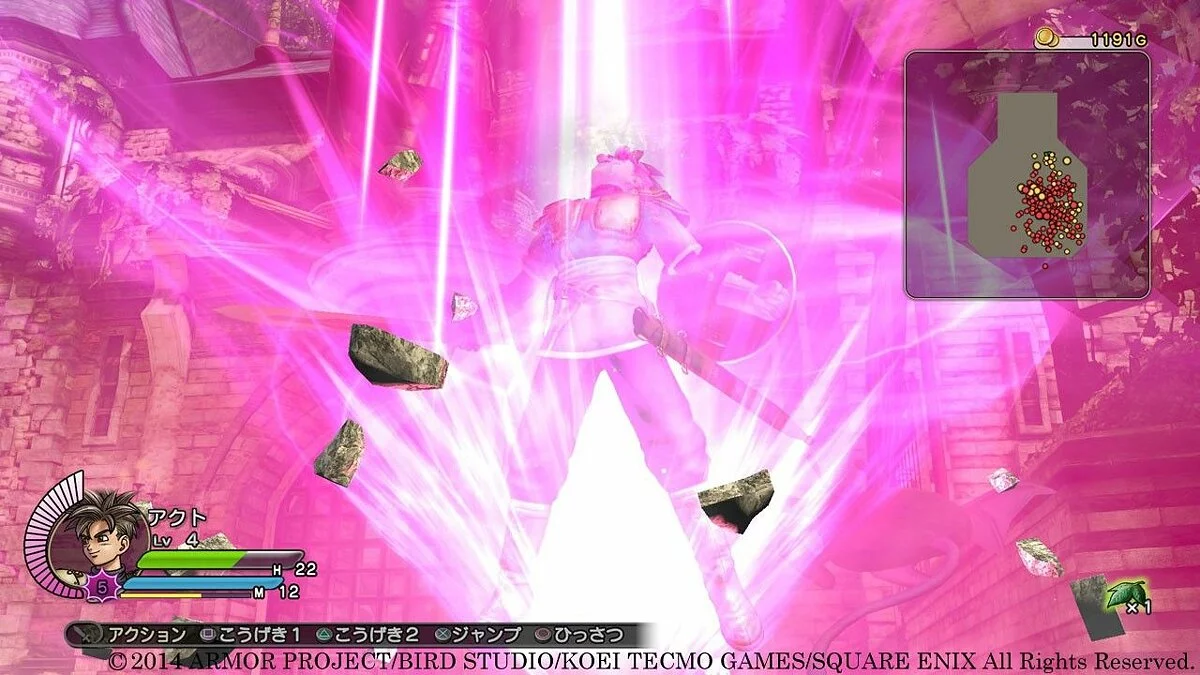 Скриншоты из Dragon Quest Heroes: The World Tree's Woe and the Blight Below / Картинка 18