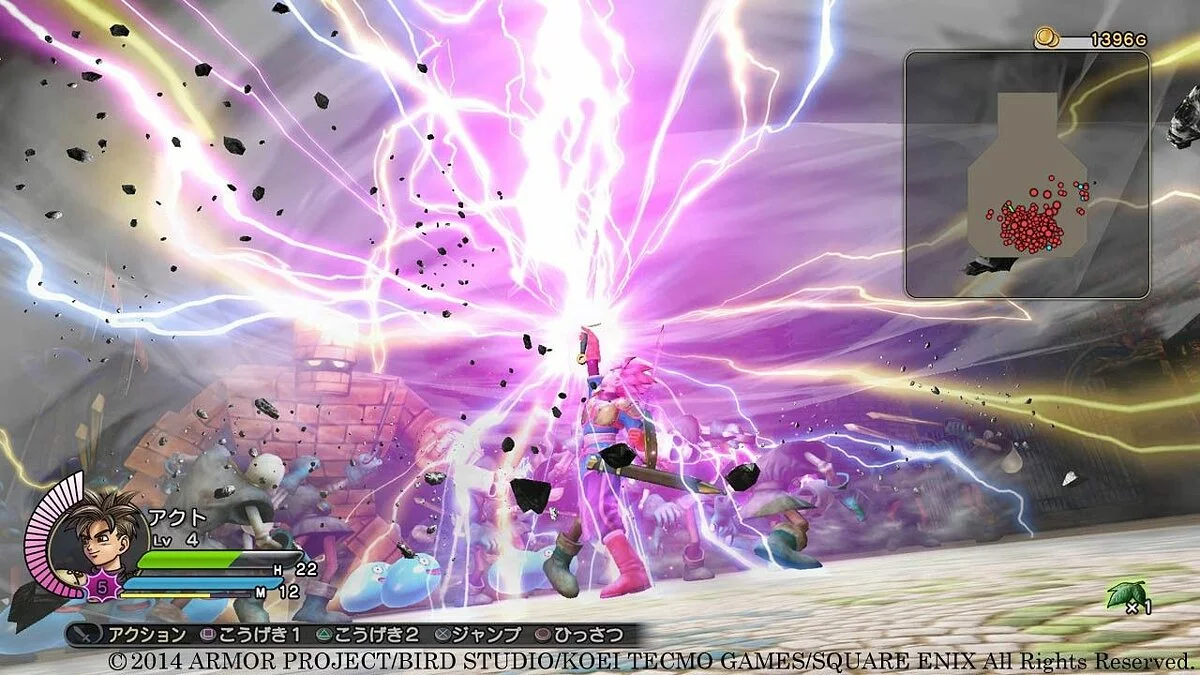 Скриншоты из Dragon Quest Heroes: The World Tree's Woe and the Blight Below / Картинка 19