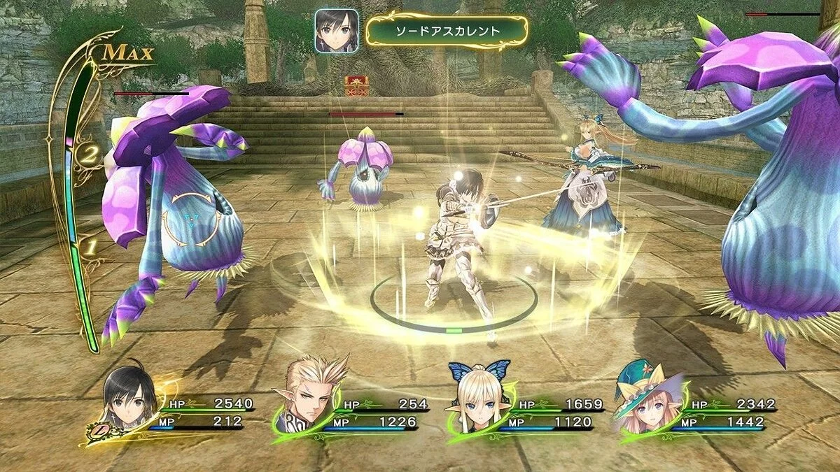 Скриншоты из Shining Resonance / Картинка 15