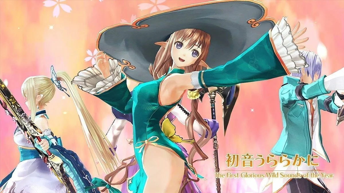 Скриншоты из Shining Resonance / Картинка 18