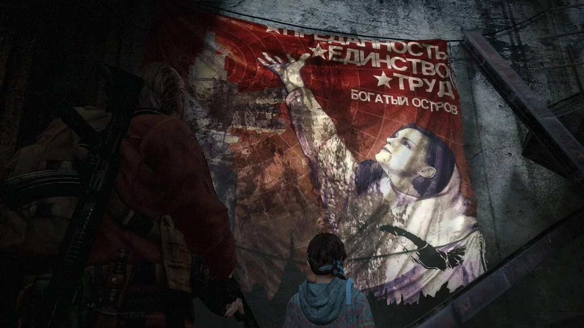 Скриншоты из Resident Evil: Revelations 2 / Картинка 56