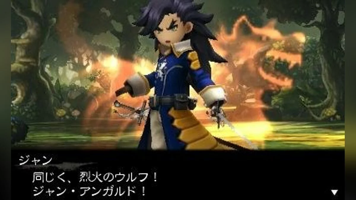 Скриншоты из Bravely Second: End Layer / Картинка 2