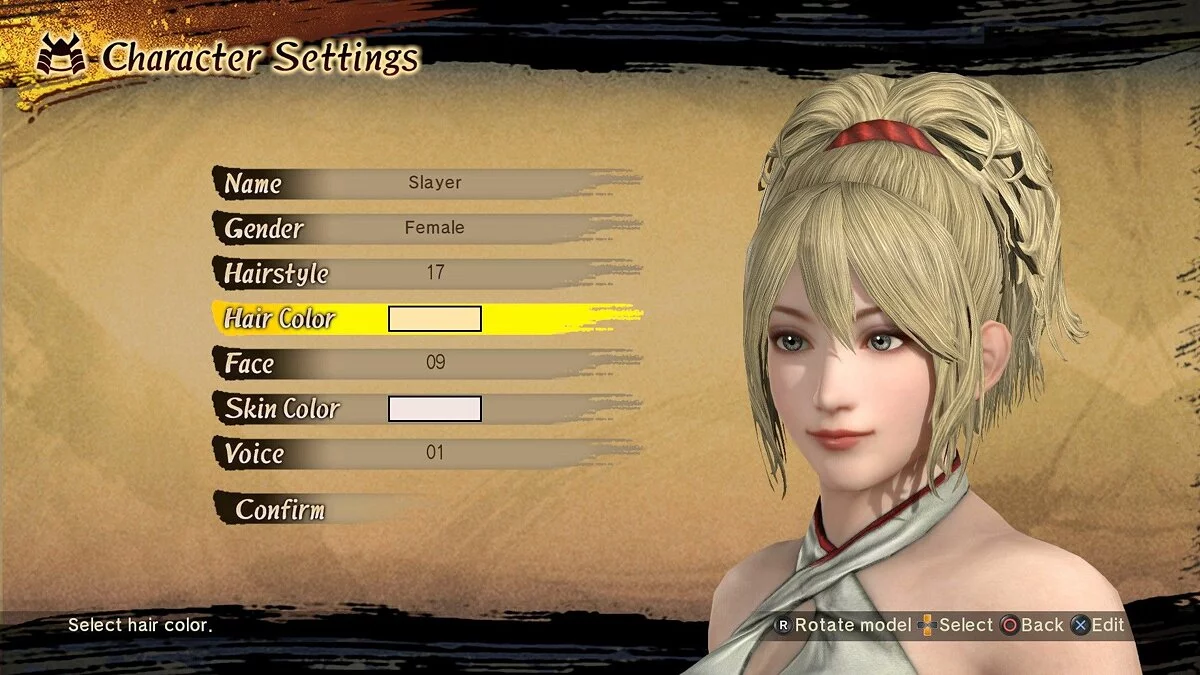 Скриншоты из Toukiden: Kiwami / Картинка 40