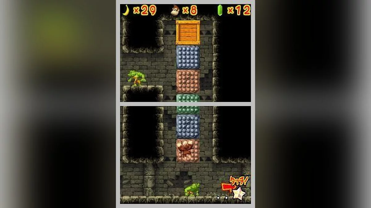 Скриншоты из DK: Jungle Climber / Картинка 28