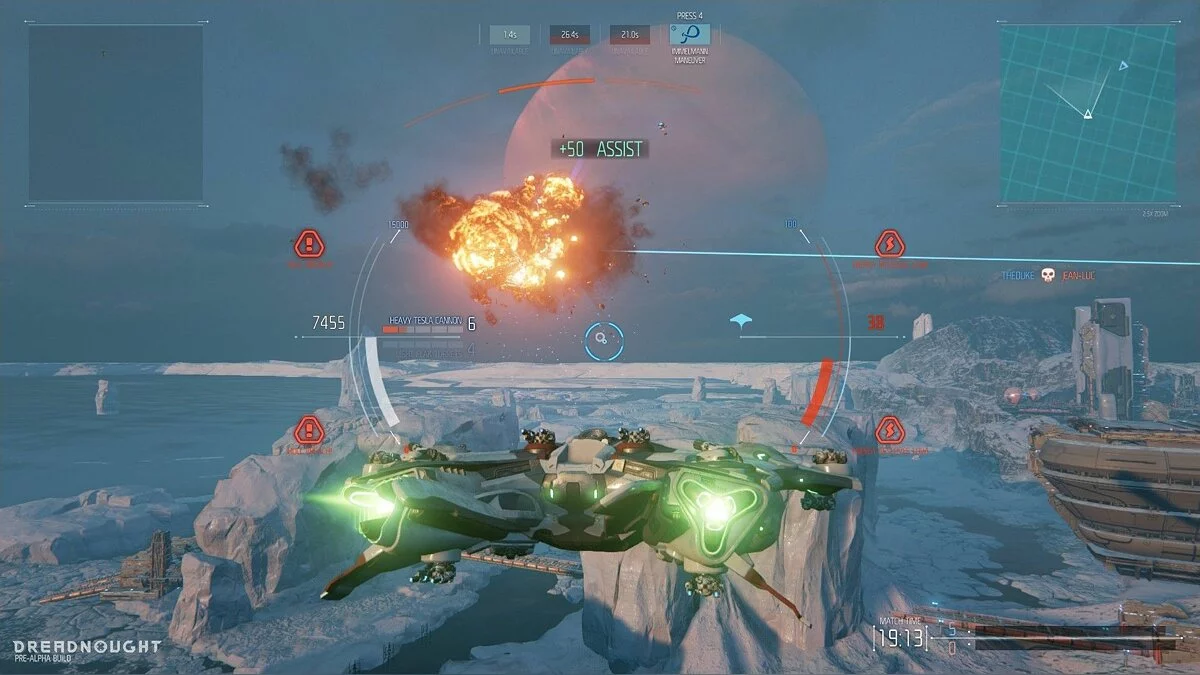 Скриншоты из Dreadnought / Картинка 11