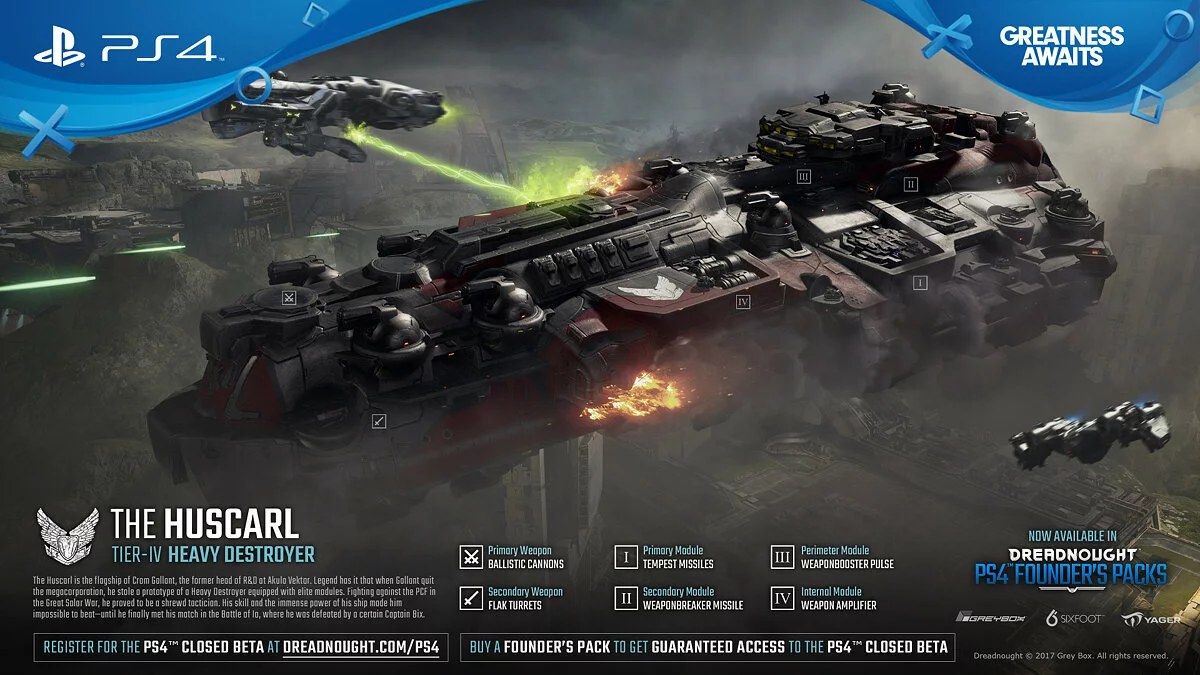 Скриншоты из Dreadnought / Картинка 42