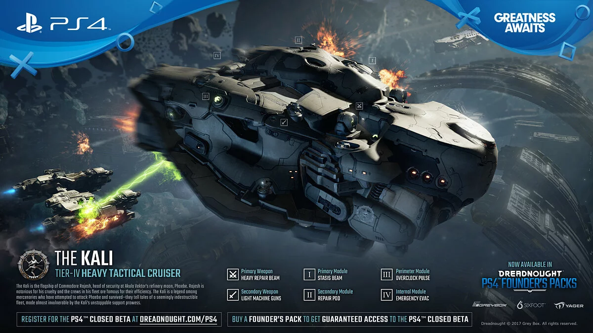 Скриншоты из Dreadnought / Картинка 43