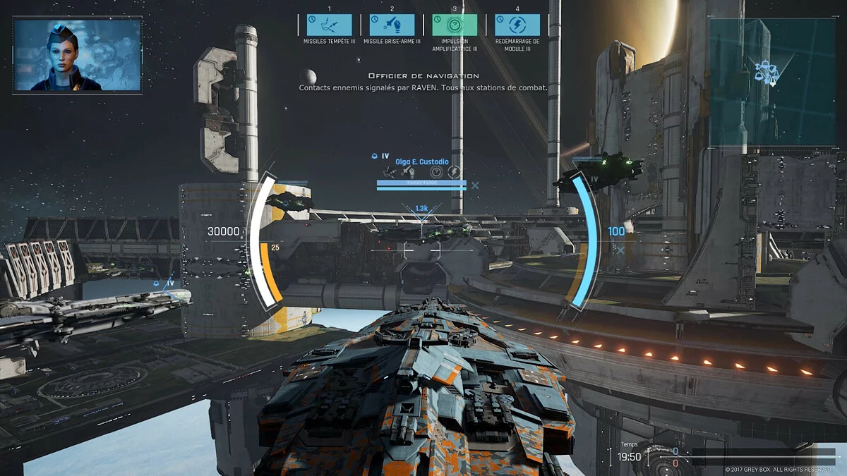 Скриншоты из Dreadnought / Картинка 99