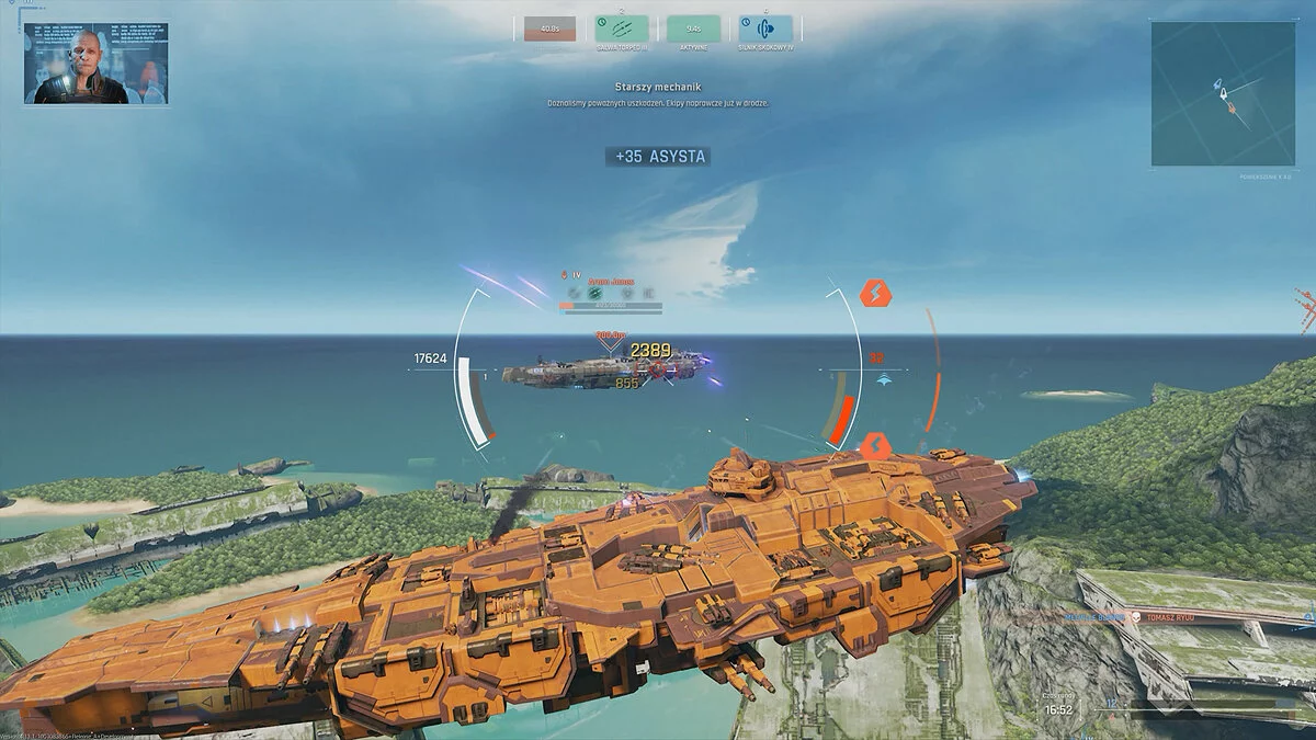 Скриншоты из Dreadnought / Картинка 113