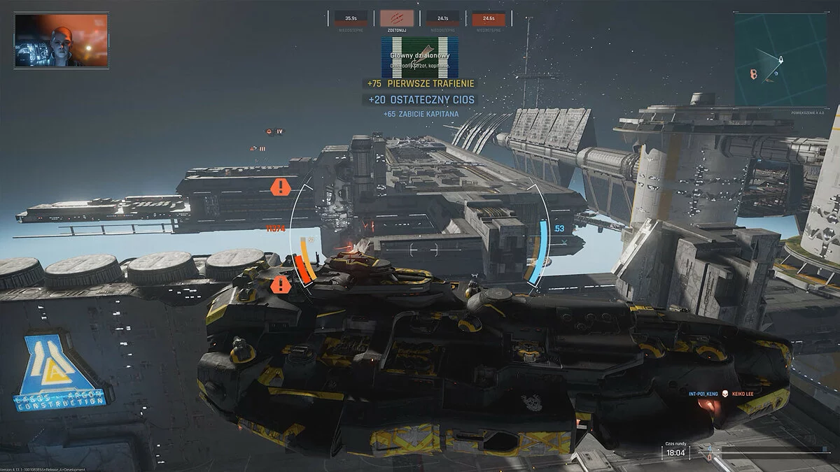 Скриншоты из Dreadnought / Картинка 114