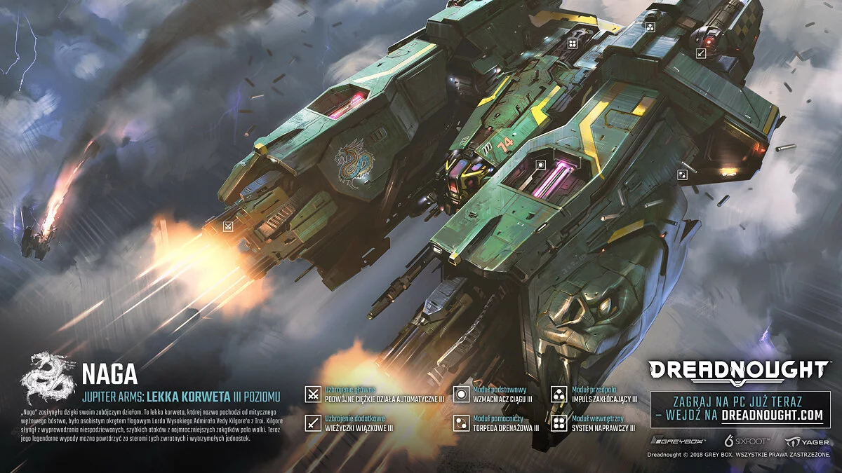 Скриншоты из Dreadnought / Картинка 119