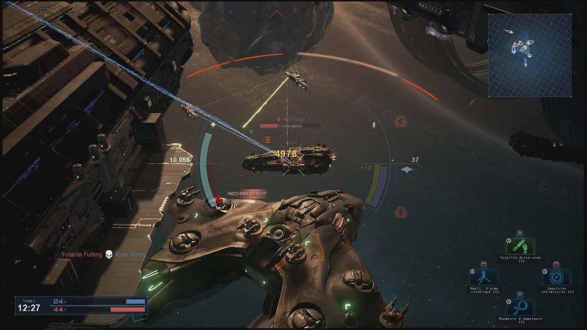 Скриншоты из Dreadnought / Картинка 128