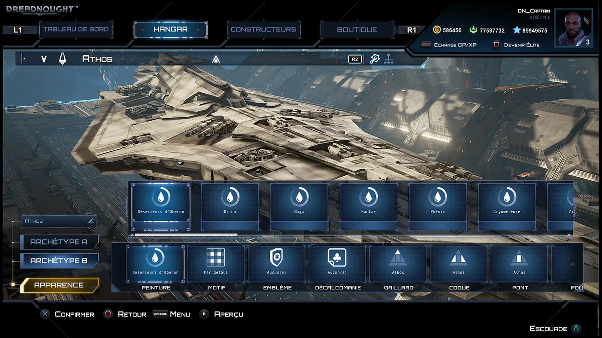 Скриншоты из Dreadnought / Картинка 130