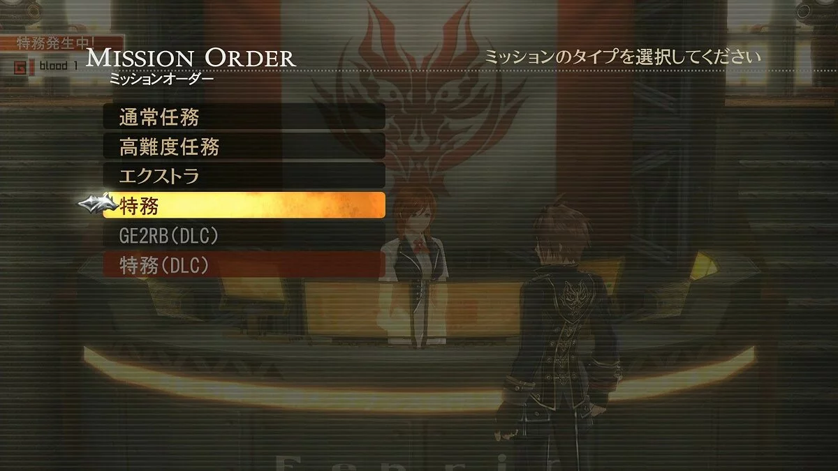 Скриншоты из God Eater 2: Rage Burst / Картинка 38