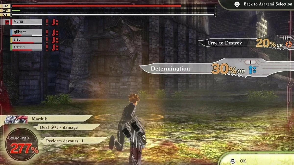 Скриншоты из God Eater 2: Rage Burst / Картинка 58
