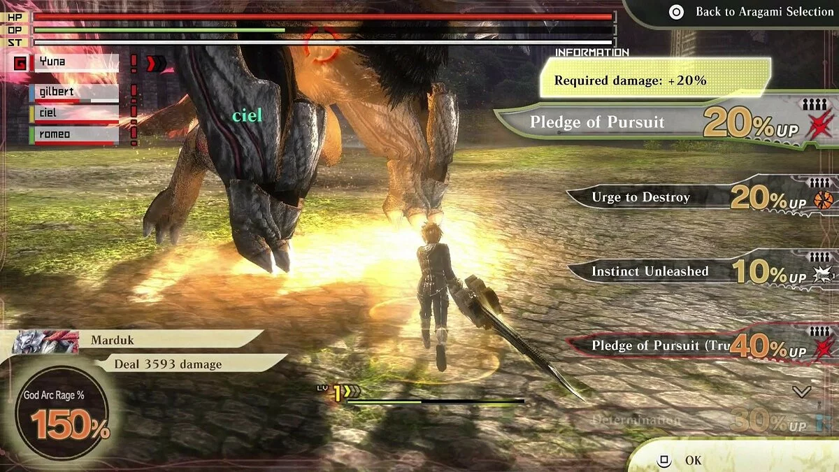 Скриншоты из God Eater 2: Rage Burst / Картинка 61