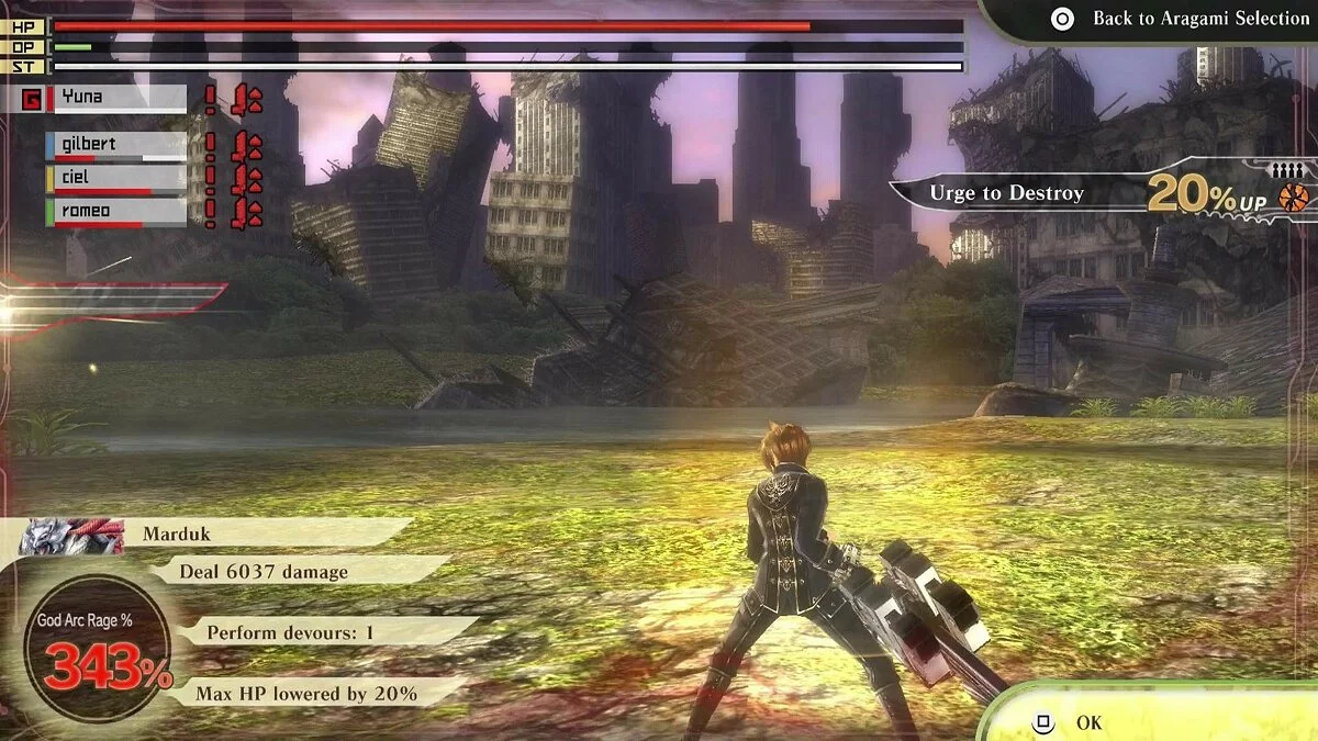 Скриншоты из God Eater 2: Rage Burst / Картинка 84