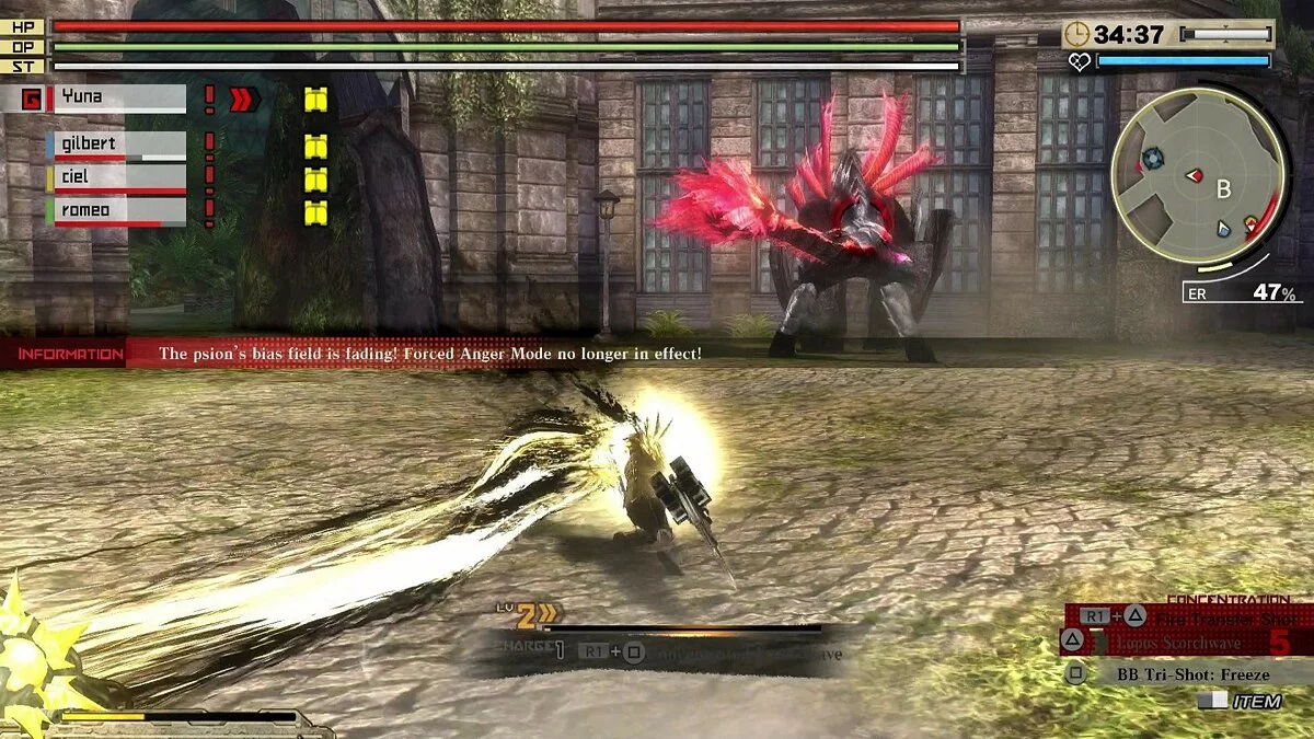 Скриншоты из God Eater 2: Rage Burst / Картинка 87