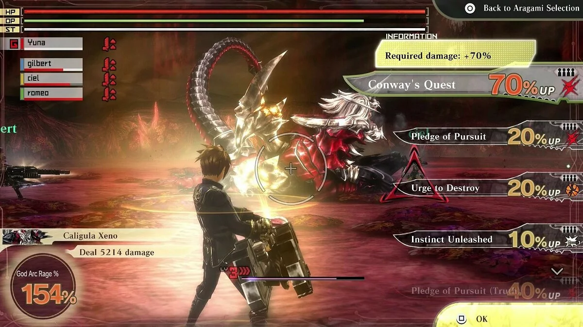 Скриншоты из God Eater 2: Rage Burst / Картинка 88