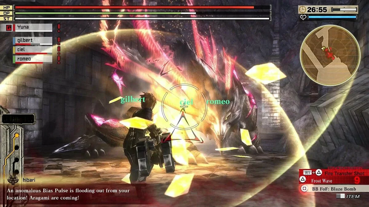 Скриншоты из God Eater 2: Rage Burst / Картинка 95