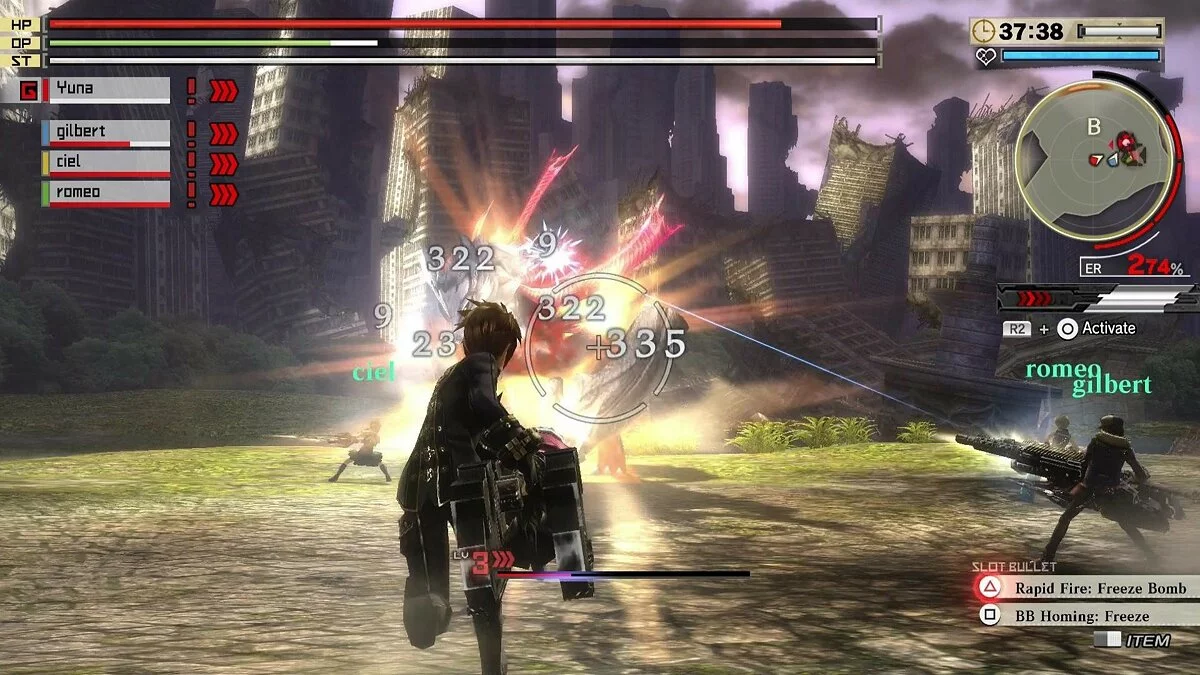 Скриншоты из God Eater 2: Rage Burst / Картинка 96