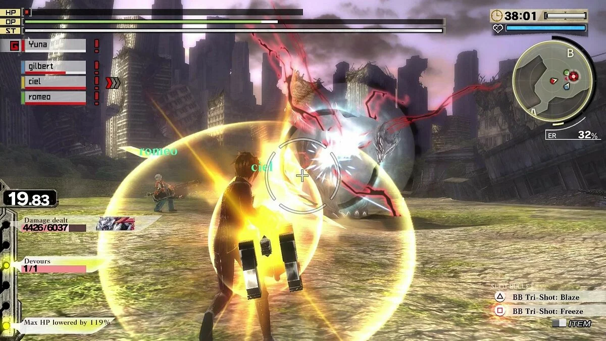 Скриншоты из God Eater 2: Rage Burst / Картинка 110