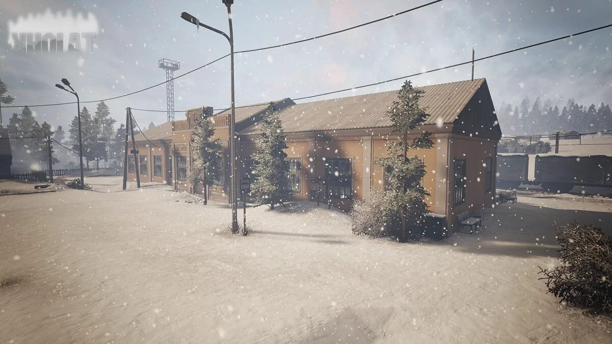 Скриншоты из Kholat / Картинка 9