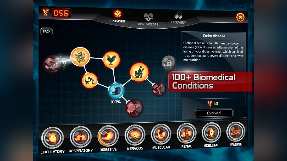 Скриншоты из Bio Inc. / Картинка 3