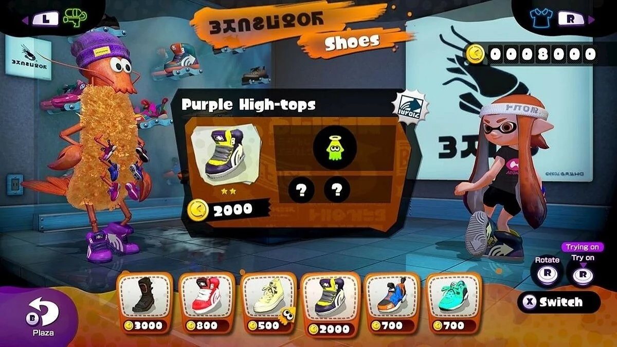 Скриншоты из Splatoon / Картинка 135