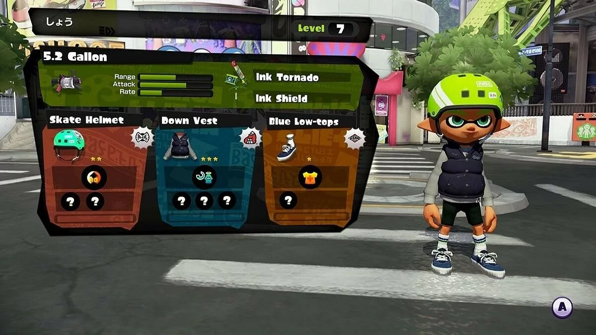 Скриншоты из Splatoon / Картинка 144