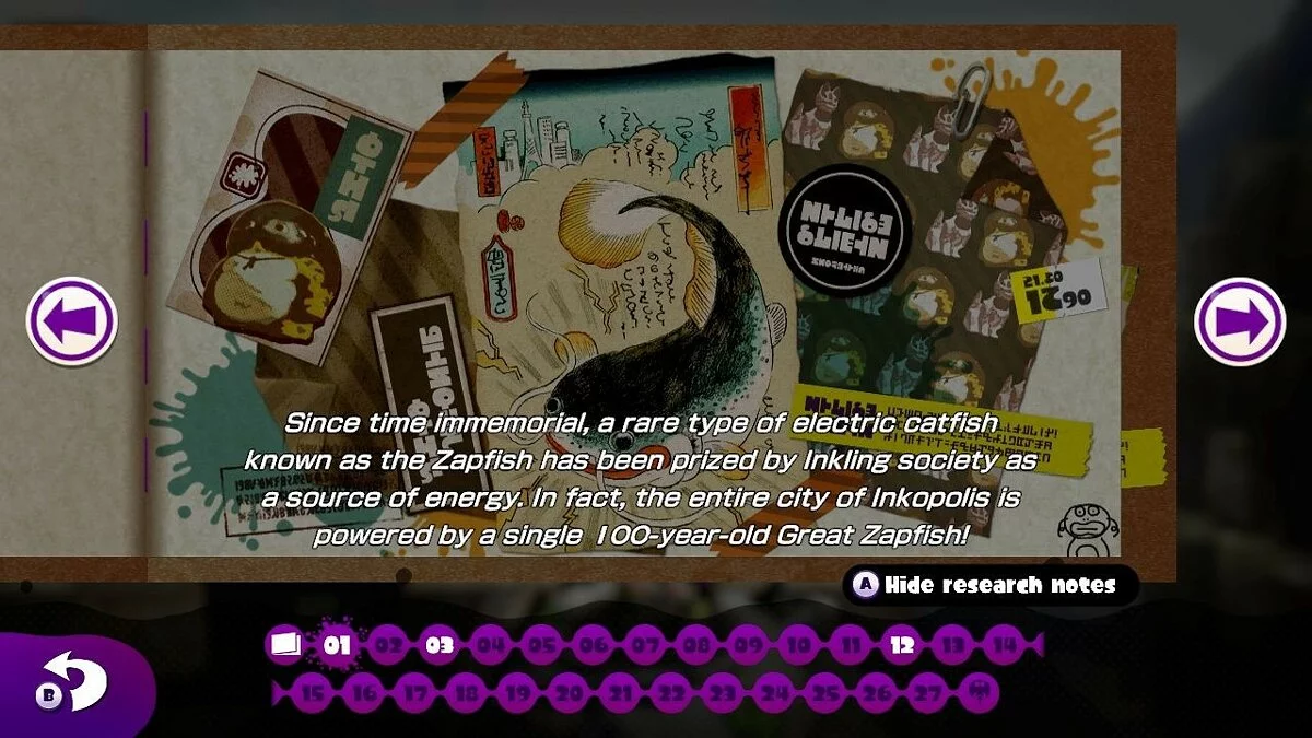 Скриншоты из Splatoon / Картинка 166