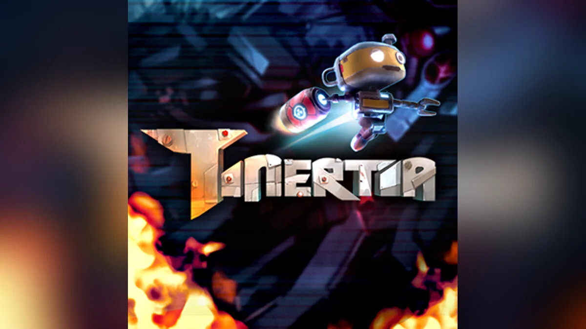 Скриншоты из Tinertia / Картинка 22