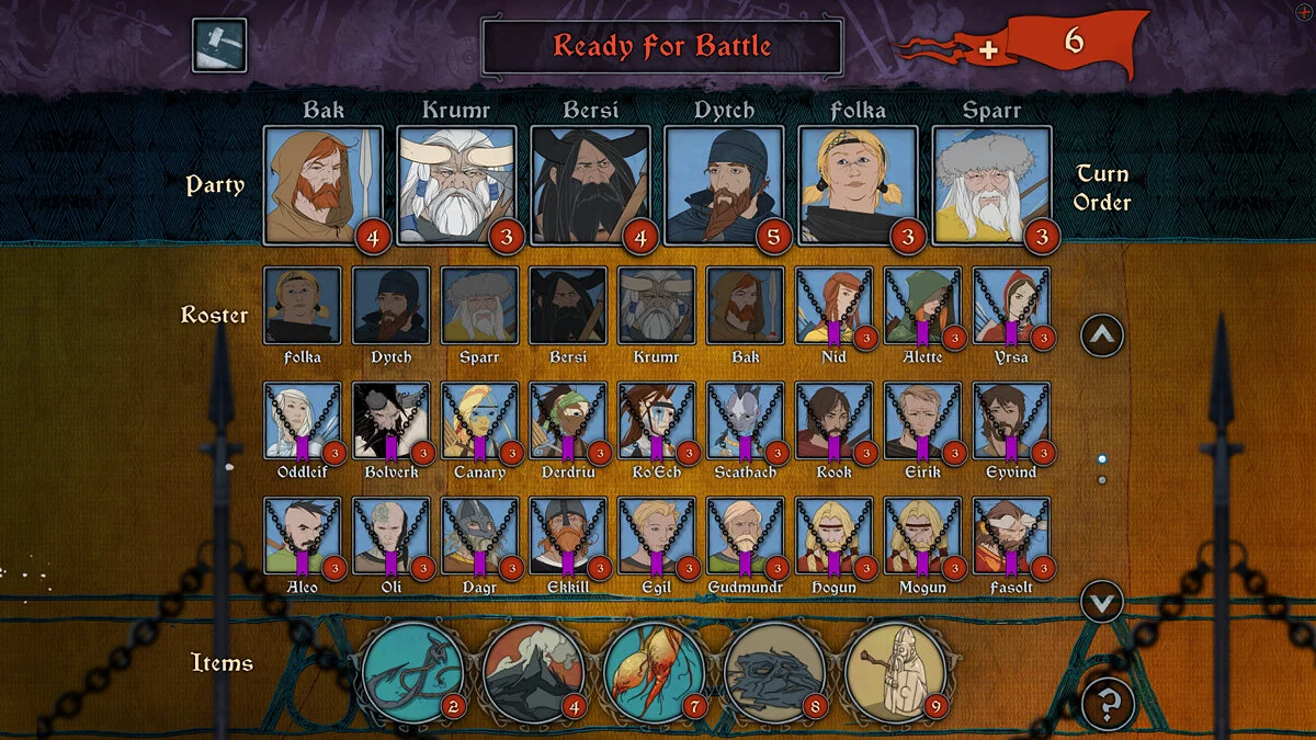 Скриншоты из Banner Saga 2 / Картинка 27
