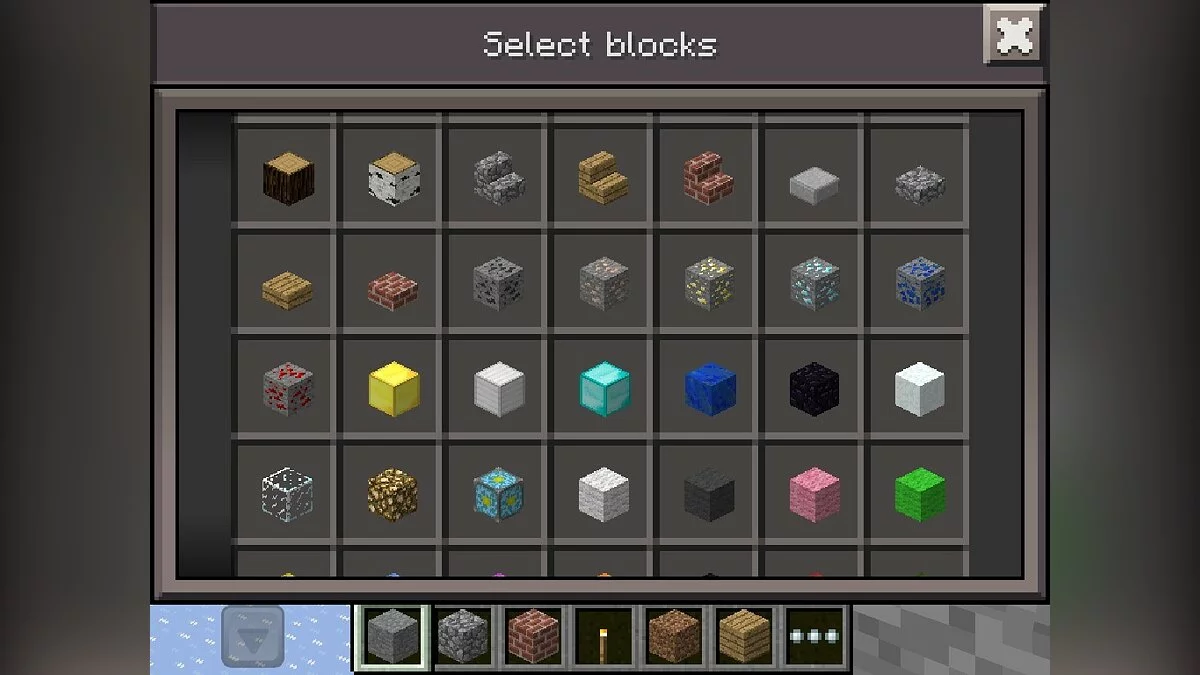Скриншоты из Minecraft: Pocket Edition / Картинка 14
