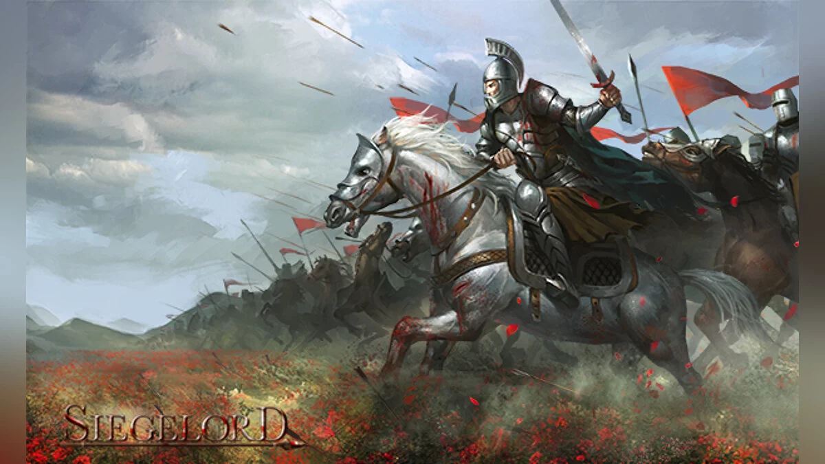 Скриншоты из Siegelord / Картинка 13