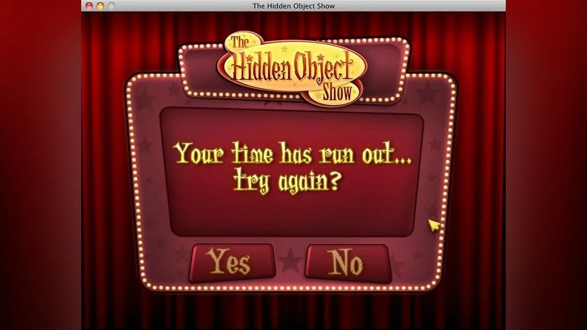 Скриншоты из Hidden Object Show / Картинка 20