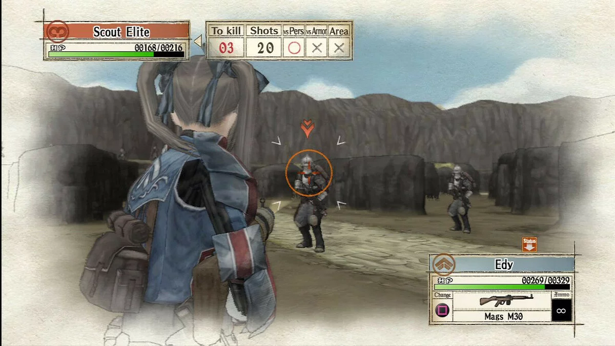 Скриншоты из Valkyria Chronicles / Картинка 20