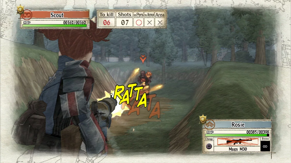 Скриншоты из Valkyria Chronicles / Картинка 24