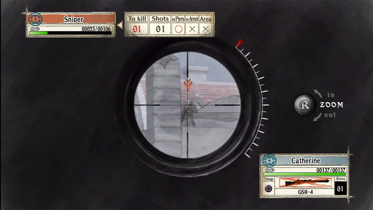 Скриншоты из Valkyria Chronicles / Картинка 36