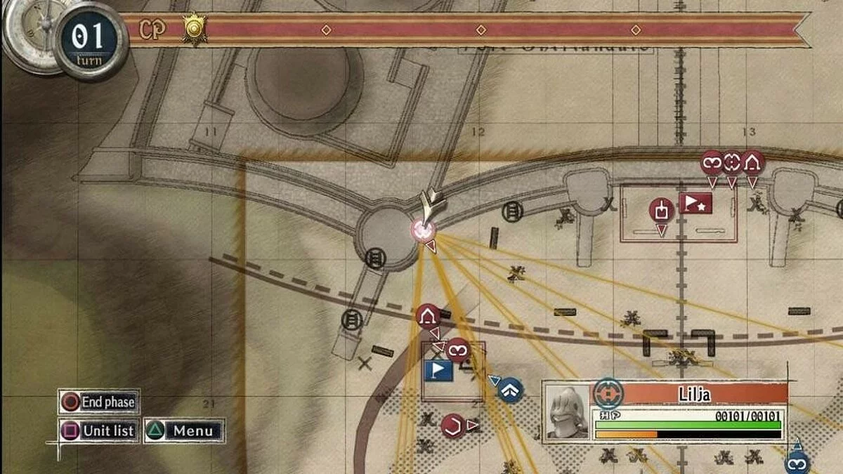 Скриншоты из Valkyria Chronicles / Картинка 41